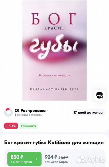 Книги по психологии и саморазвитию