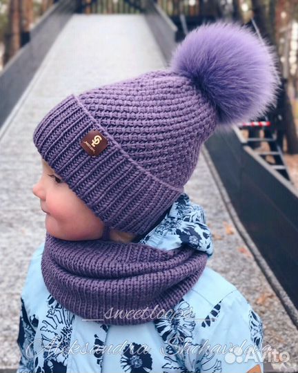 Комплект зимняя шапка и снуд
