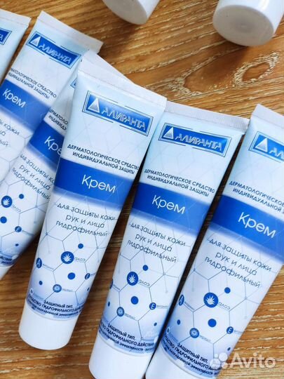 Крем паста защитные