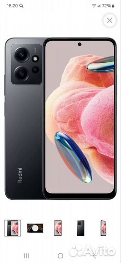 Xiaomi Redmi Note 12, 8/256 ГБ
