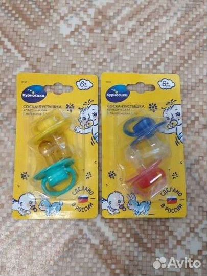 Пустышка соска Курносики силиконовая и латексная