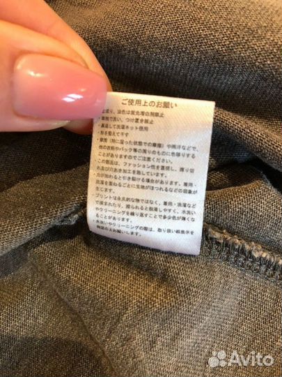 Футболка Number Nine Shield Оригинал