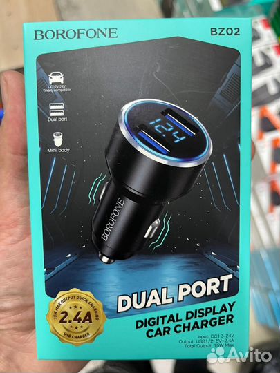 Автомобильное зарядное устройство Borof с дисплеем