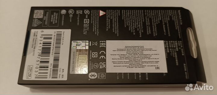 Xiaomi Redmi Buds 3 Lite наушники