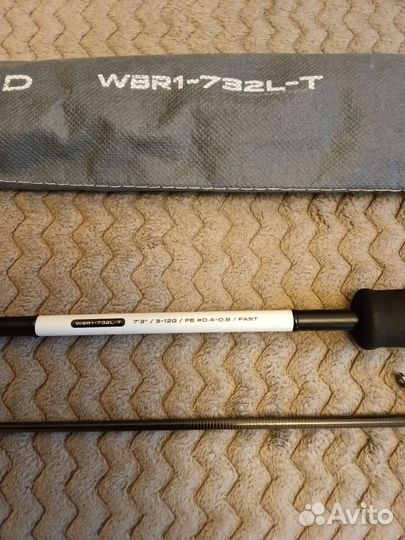 Спиннинг Favorite white bird 732L-T