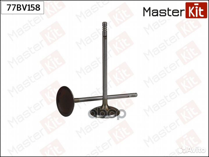 Клапан впускной 77BV158 MasterKit