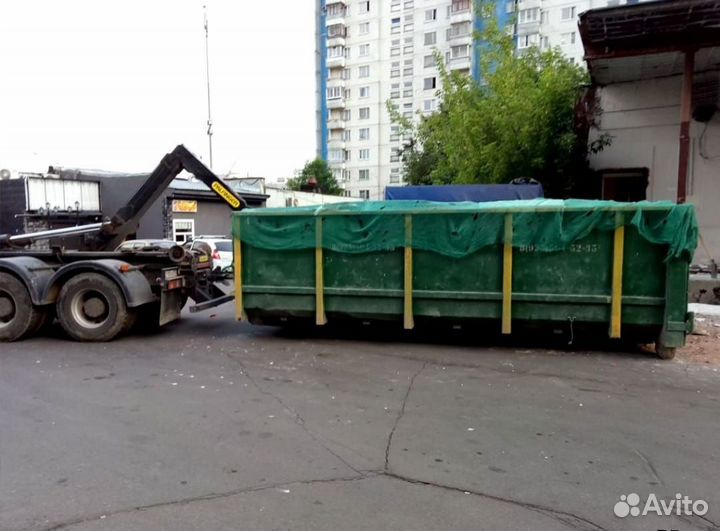 Вывоз мусора