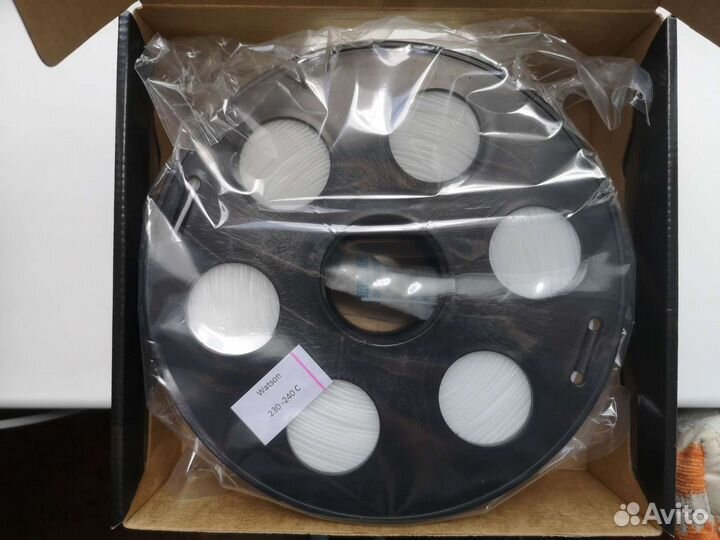 Watson пластик белый 1кг