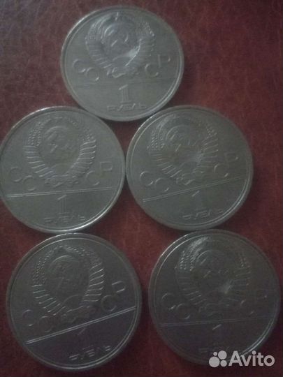 Коллекция юбилейных монет СССР Олимпиада80