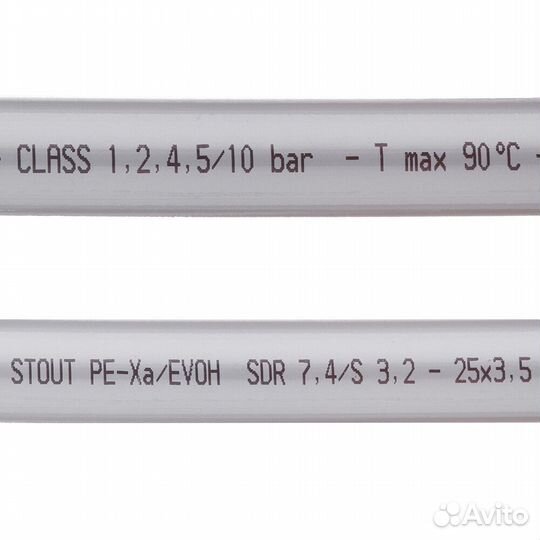 Труба из сшитого полиэтилена PE-Xa Stout (SPX-0001