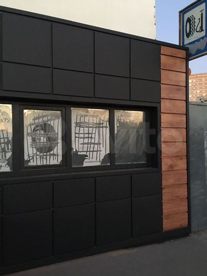 Участок 5 сот. (ИЖС)