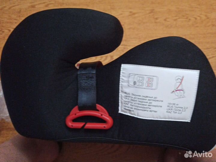 Детское автокресло Бустер 15 до 36 кг