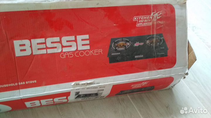 Газовая плита новая