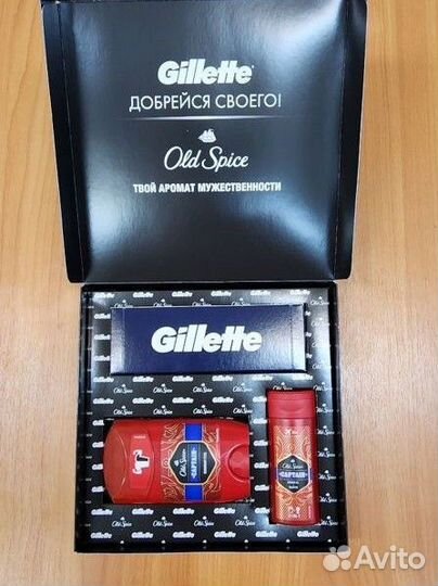 Подарочный набор для мужчин Old Spice + Gillette