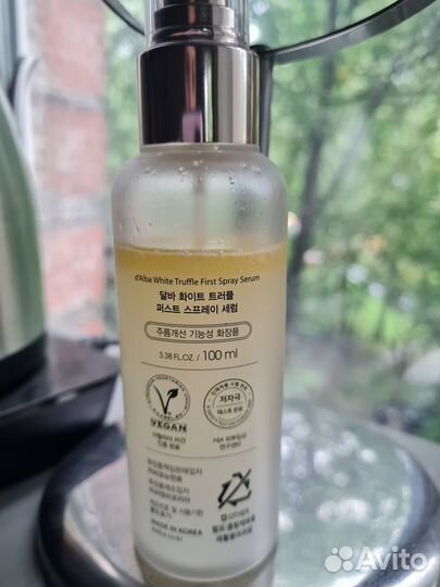 D'Alba first spray serum white truffle