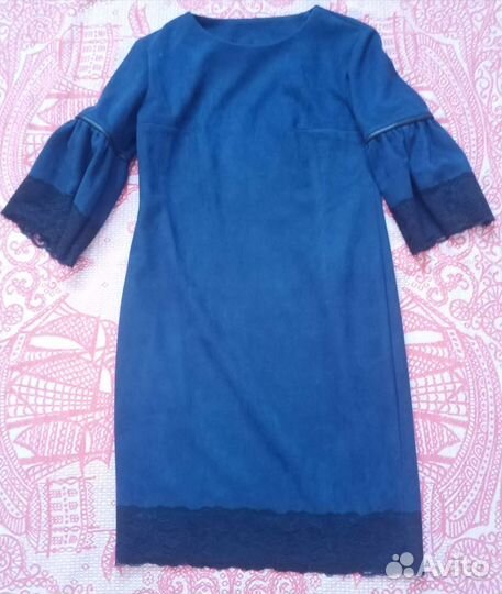 Женская одежда пакетом