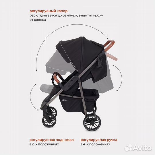 Коляска детская Rant Vega RA057, Black