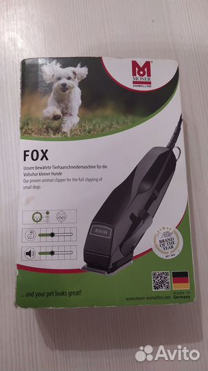 Машинка для стрижки собак Moser