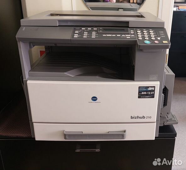 Мфу лазерное Konica Minolta bizhub 210, ч/б, A3