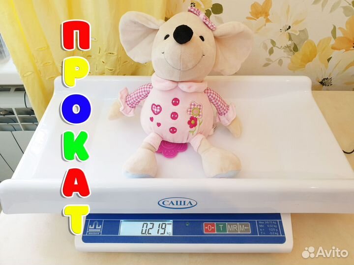 Детские весы Саша