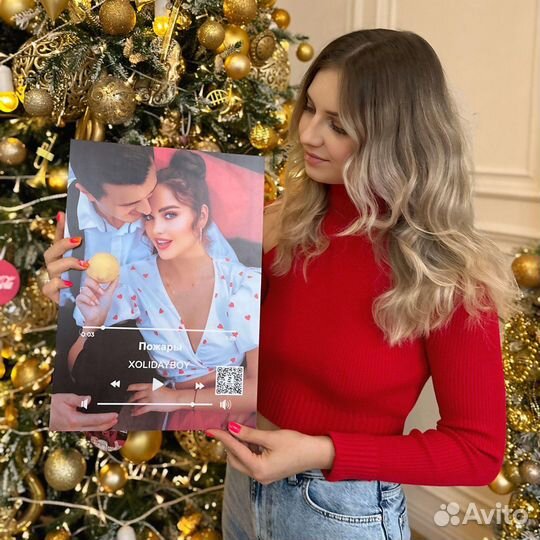 Трек на стекле / Ваше фото