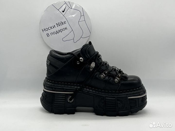 New Rock M-tank006C-S1