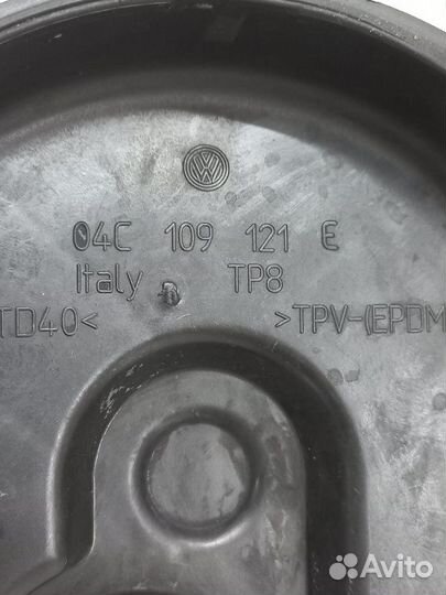 Кожух ремня грм Skoda Rapid 1.6 2017