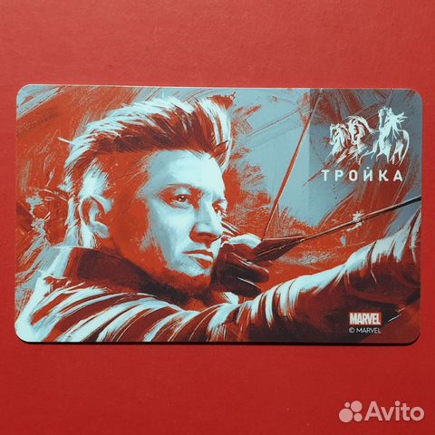 Карта Тройка Мстители: Соколиный глаз Клинт Бартон