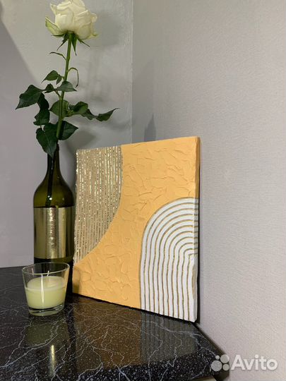 Картина Авторская абстракция 