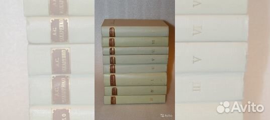 Макаренко А.C. Собр.соч. в 7-ми томах 1957-1958