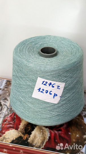 Пряжа нитки для вязания цена за бобину