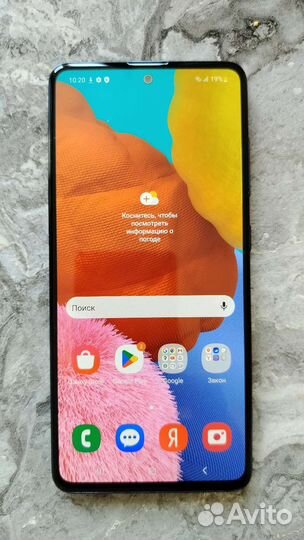 Телефон Samsung galaxy a51