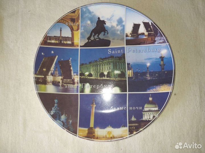 Тарелки декоративные настенные