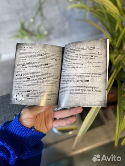 Диски на ps3 Uncharted Drake's Fortune