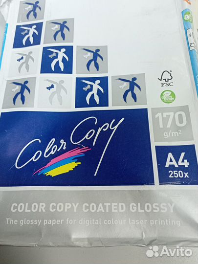 Бумага А4 color copy 135 и 170 250 л