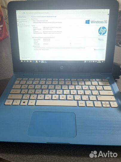 HP Stream x360