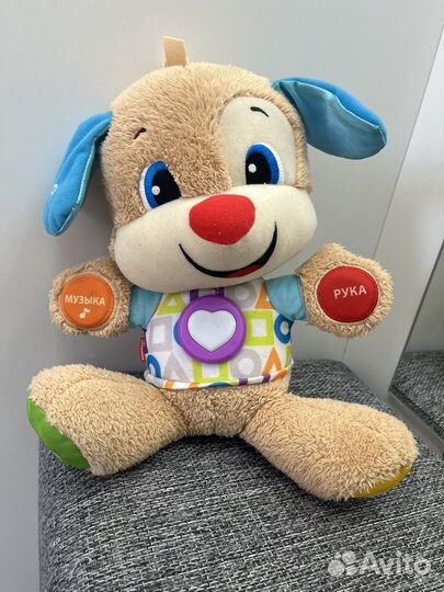 Интерактивная игрушка Щенок Fisher price