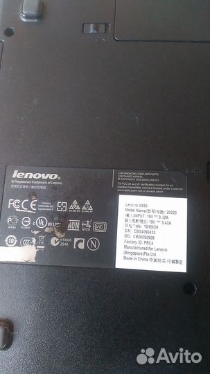 Ноутбук Lenovo