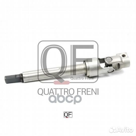 Вал карданный рулевой нижний nissan qf01e00032