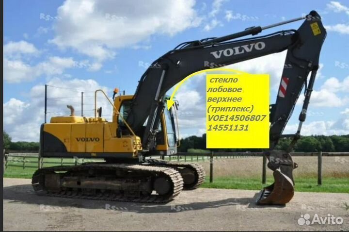 Стекло на экскаватор Volvo EC170D EW 140 b