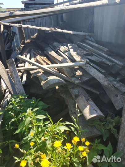 Горбыль на дрова