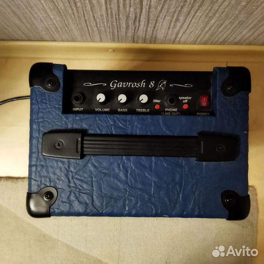 Yerasov gavrosh 8 (Jensen C8R 80)