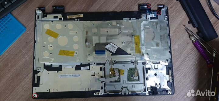 Acer Extensa EX2510G-345E