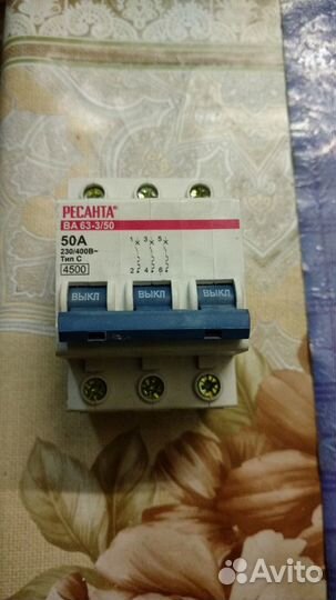 Микроволновая печь akay б. У