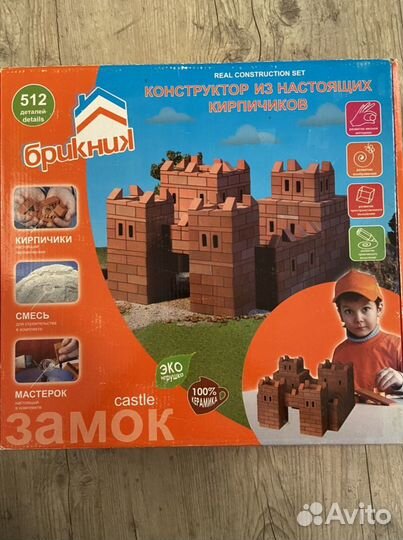 Конструктор из настоящих кирпичиков