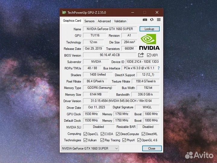 Видеокарта KFA2 Geforce GTX 1660 Super