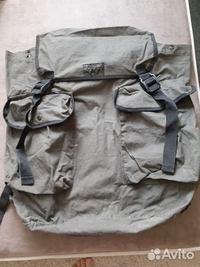 Рюкзак туристический