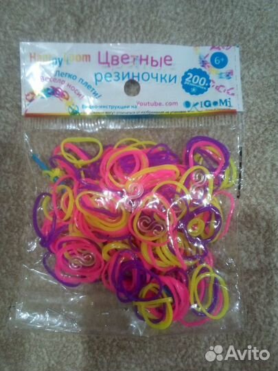 Мозаика, набор цветных резиночек для плетения