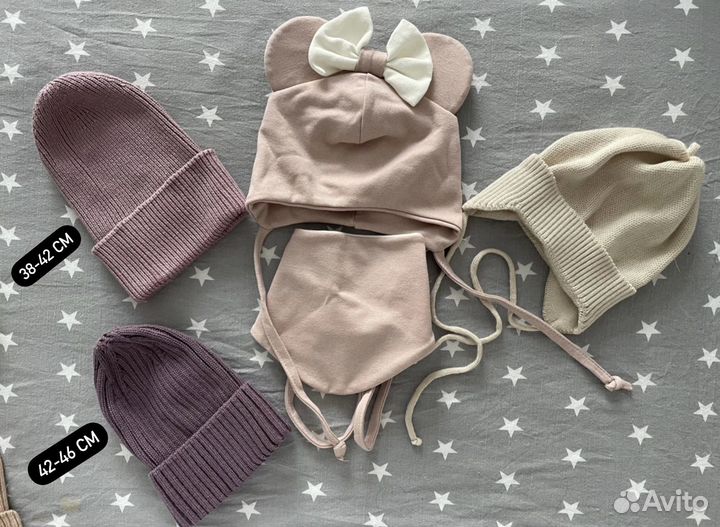 Шапочки для девочки демисезонные