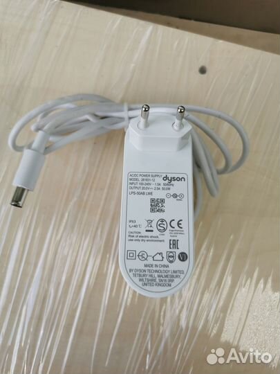 Зарядные устройства Dyson (оригинал)